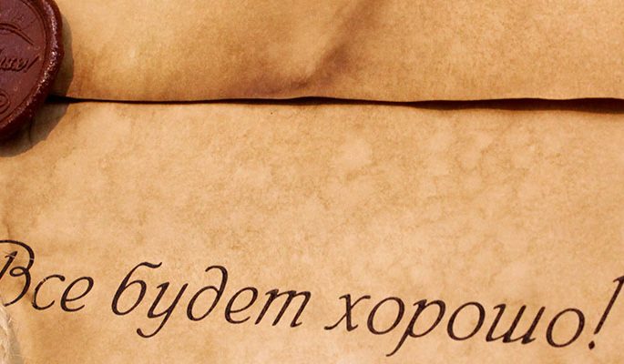 Эксклюзивные конверты для деловых писем
